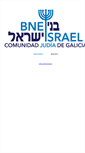 Mobile Screenshot of bnei-israel.eu